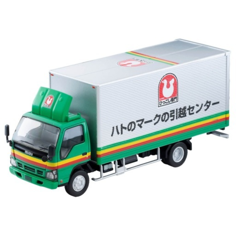 1/64 Tomica Limited Vintage NEO LV-N285a Isuzu Elf Panel Van (Hato no Mark no Hikkoshi Center)