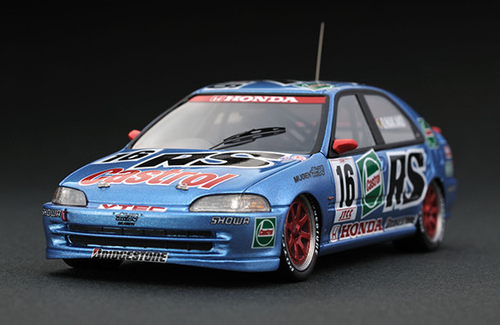 ignition model 1/43 Castrol CIVIC No.73 N1耐久 1994